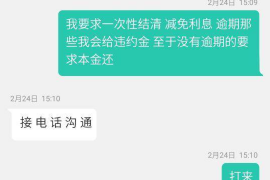 丹阳工资清欠服务